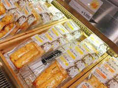 -古来思鱼饼