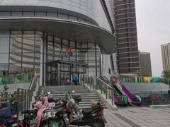 -龙湖南京江北天街