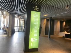 -春晖园度假酒店温泉