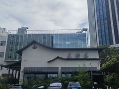 -蘇锦宴·淮扬菜烤鸭·小院(三元桥霄云路店)