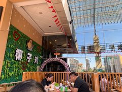 -南国锋味椰子鸡(瀚海店)