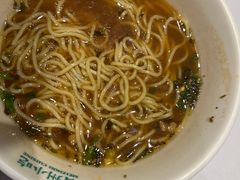 -眉州东坡(民族园店)