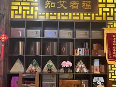 -莱仪堂艾灸经络养生馆(宜川路店)