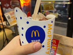 -麦当劳(南京宁海路店)