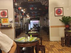 -顺记冰室(宝华路店)