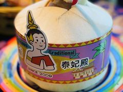 -泰妃殿(宏伊国际广场店)