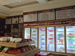 -K歌1号量贩KTV(皇岗口岸店)