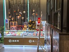 -海底捞火锅(老城根店)