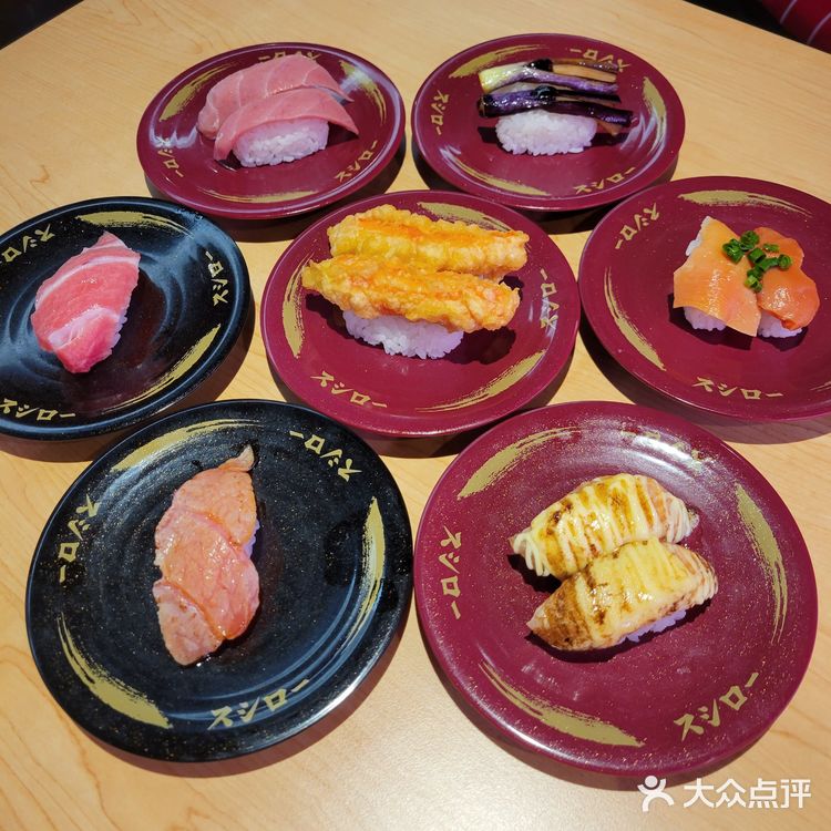 寿司郎 ‖ 贵的值得吃，便宜的别点