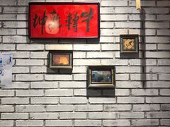 大堂-膳之坊(长青街店)