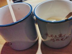 -蜜桃餐厅·伴山(海岸城店)