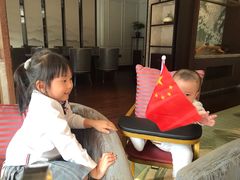 -杭州花家山庄