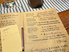 -源一咖啡馆(麒麟巷步行街店)