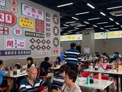 -嘉升大排档(番禺总店)