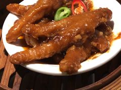 酱香蒸凤爪-ZEN采蝶轩·粤味臻鲜·手作点心·商务宴请(泰州店)