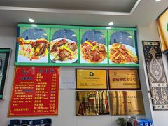 -民杨抓饭(柏香苑店)
