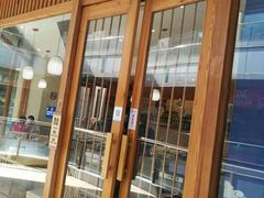 门面-林妈妈村·日式料理(宝山万达店)
