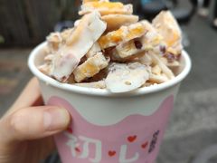 -初心炒酸奶(厚德品园店)