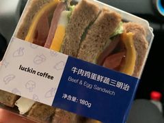 -luckincoffee瑞幸咖啡(顺义华联商厦店)