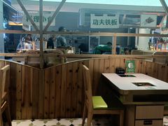 -爱伲牛肉火锅自助(景洪店)