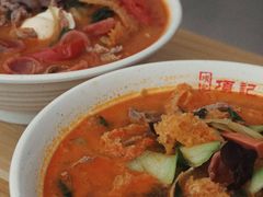 皮肚番茄猪肝面-项记面馆(明瓦廊店)