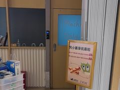 -小飞象面包公社(珠江路金鹰店)