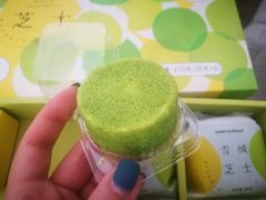 青梅味雪绒芝士-好利来(望京中福店)