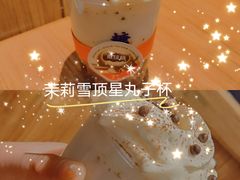 -糖纸甜品(恒一广场店)