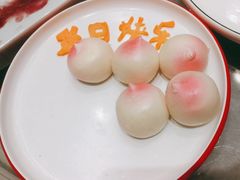 -胡家大厨(西三庄店)