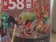 -吉野家(宾水道店)