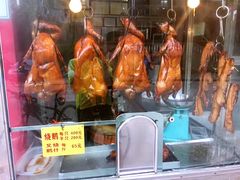 -黄连大头华烧鹅店(大良店)