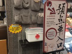 -茶颜悦色(花园道店)