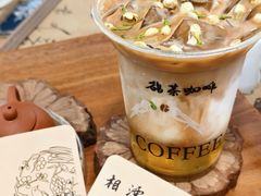 -鹊茶咖啡•新中式(深圳首店)