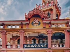 -汕头市小公园