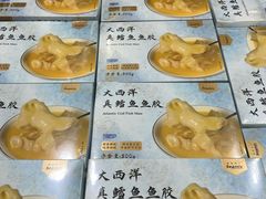 -山姆会员商店(亦庄创意生活广场店)