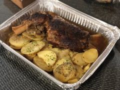 -Pedro's House of Lamb