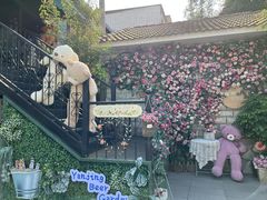 -京北渔家傲