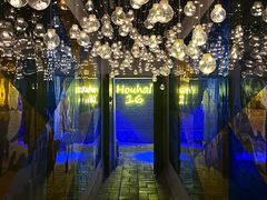 -后海16号·北京私房菜