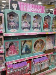 -TOYSRUS玩具反斗城(步步高梅溪新天地店)