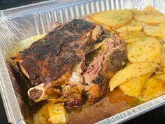 -Pedro's House of Lamb