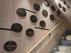 -金典银峰老鹅馆·昆山菜(亭林公园店)