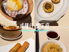 -成隆行·蟹王府(淮海店)