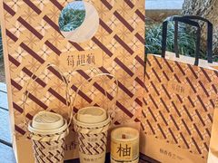 -莓超疯(百源店)