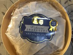 -花花卷卷·鲜食蛋糕(静安久光百货店)
