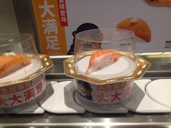 -元气寿司(新城市广场店)