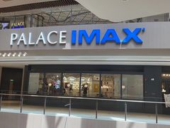 门面-新吉士·上海菜(浦东LCM置汇旭辉店)