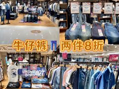 -新城市广场