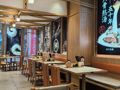 -味千拉面(和平大道奥山世纪城店)