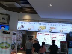 -朱鸿兴面馆(镇湖店)
