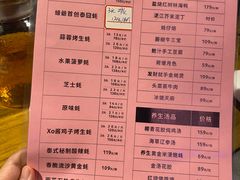 -蠔爺王志德生蚝馆(金沙湾店)